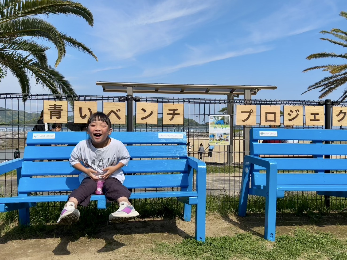 青いベンチとペンギンさんのコラボはどうなった？ - Spinning｜馬場グループ ブランドサイト