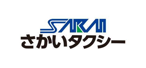 さかいタクシー